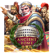 ANCIENT ROME DELUXE