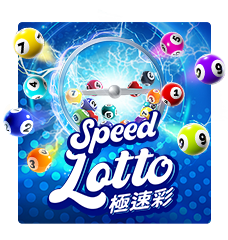 SPEED LOTTO