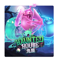 HAUNTED HOUSE
