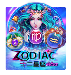 ZODIAC DELUXE