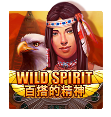 WILD SPIRIT