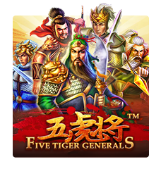 FIVE TIGER GENERALS
