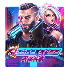 Cyber Race