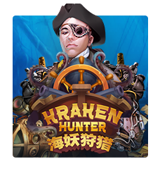 KRAKEN HUNTER