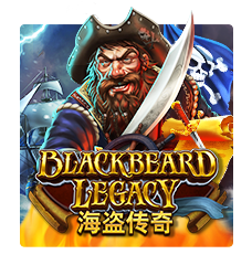 BLACK BEARD LEGACY