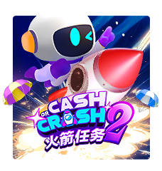 CASH OR CRASH 2