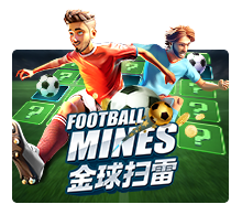 Football Mines