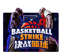 Basketball Strike