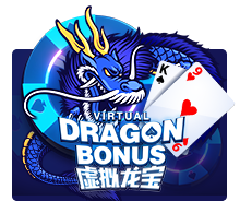 Virtual Dragon Bonus Baccarat
