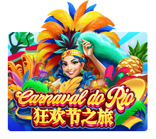 slot