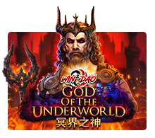 God Of The Underworld