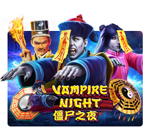 Vampire Night