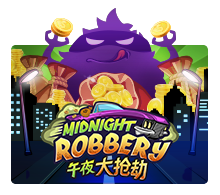 Midnight Robbery