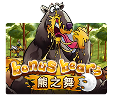 Bonus Bear