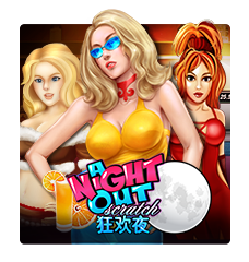  Sexy Gaming เซ็กซี่บาคาร่าสดออนไลน์บนเว็บ Betworld789