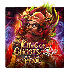 Demo King Of Ghosts x Win?Dao