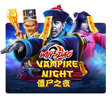 Vampire Night