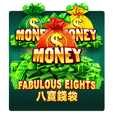 Fabulous Eights