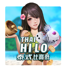 Thai HiLo