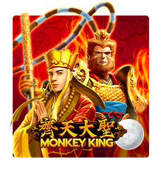 Monkey King