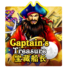 Captain's Treasure
