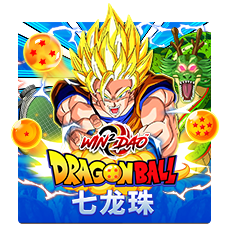Dragon Ball
