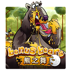 Bonus Bear