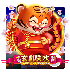 Xuan Pu Lian Huan