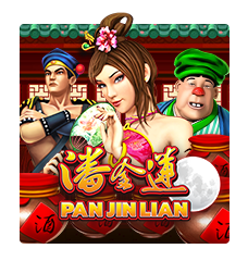 Pan Jin Lian 2