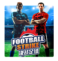 Football Strike