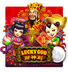 Lucky God Progressive