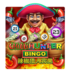 Chilli Hunter Bingo