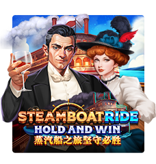 SteamboatRide Hold and Win