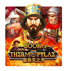 Book Of Thermopylae