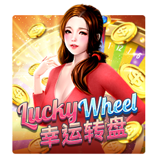 Lucky Wheel
