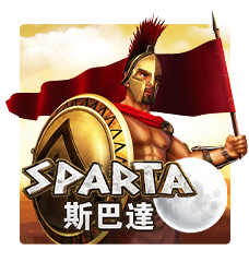 Sparta