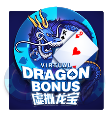Virtual Dragon Bonus Baccarat