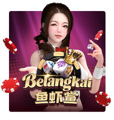 Belangkai