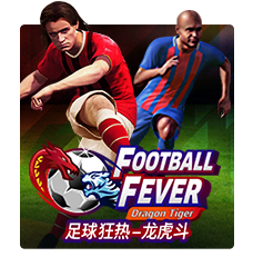 Football Fever