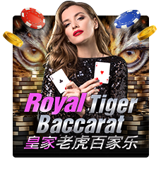 Royal Tiger Baccarat