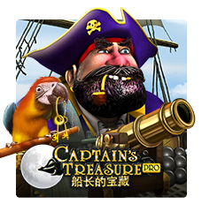 Captain's Treasure Pro