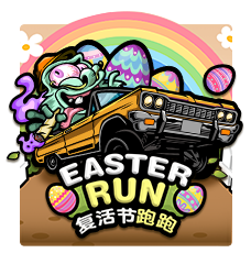 Easter Run