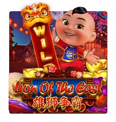 Lion Of The East