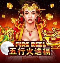 Fire Reel