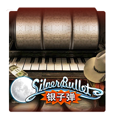 Silver Bullet