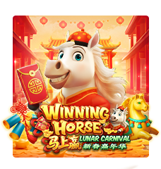 Winning Horse Lunar Carnival