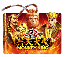 Monkey King