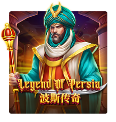 Legend Of Persia
