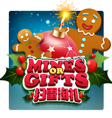 Mines or Gifts