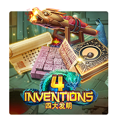 The Four Invention